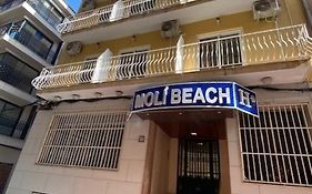 Hostal Molí Beach